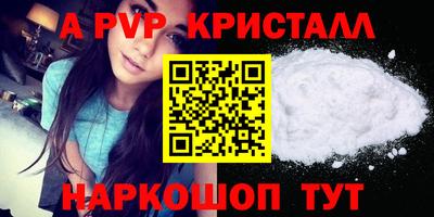 не бодяженный Гагарин