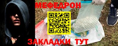 Альфа ПВП Азнакаево