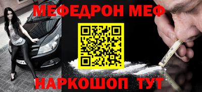 МДПВ Гатчина
