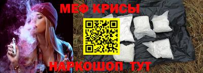 МДПВ Гатчина