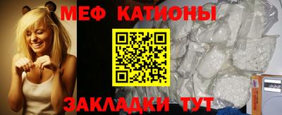 МДПВ Гай