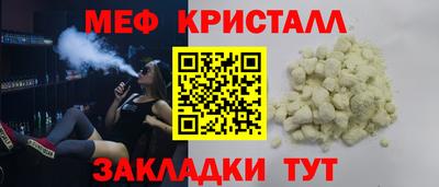МДПВ Гатчина