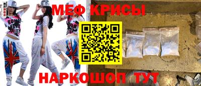 МДПВ Гай