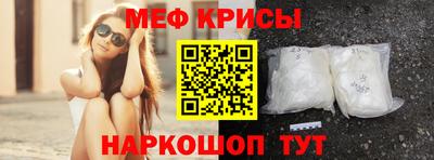 Альфа ПВП Азнакаево