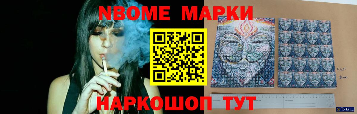 ЛСД экстази кислота  Лсд 25 экстази  Кисловодск  Лсд 25 экстази кислота 