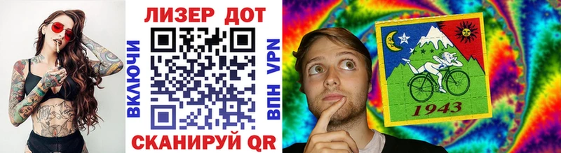 Марки NBOMe 1,8мг Кисловодск